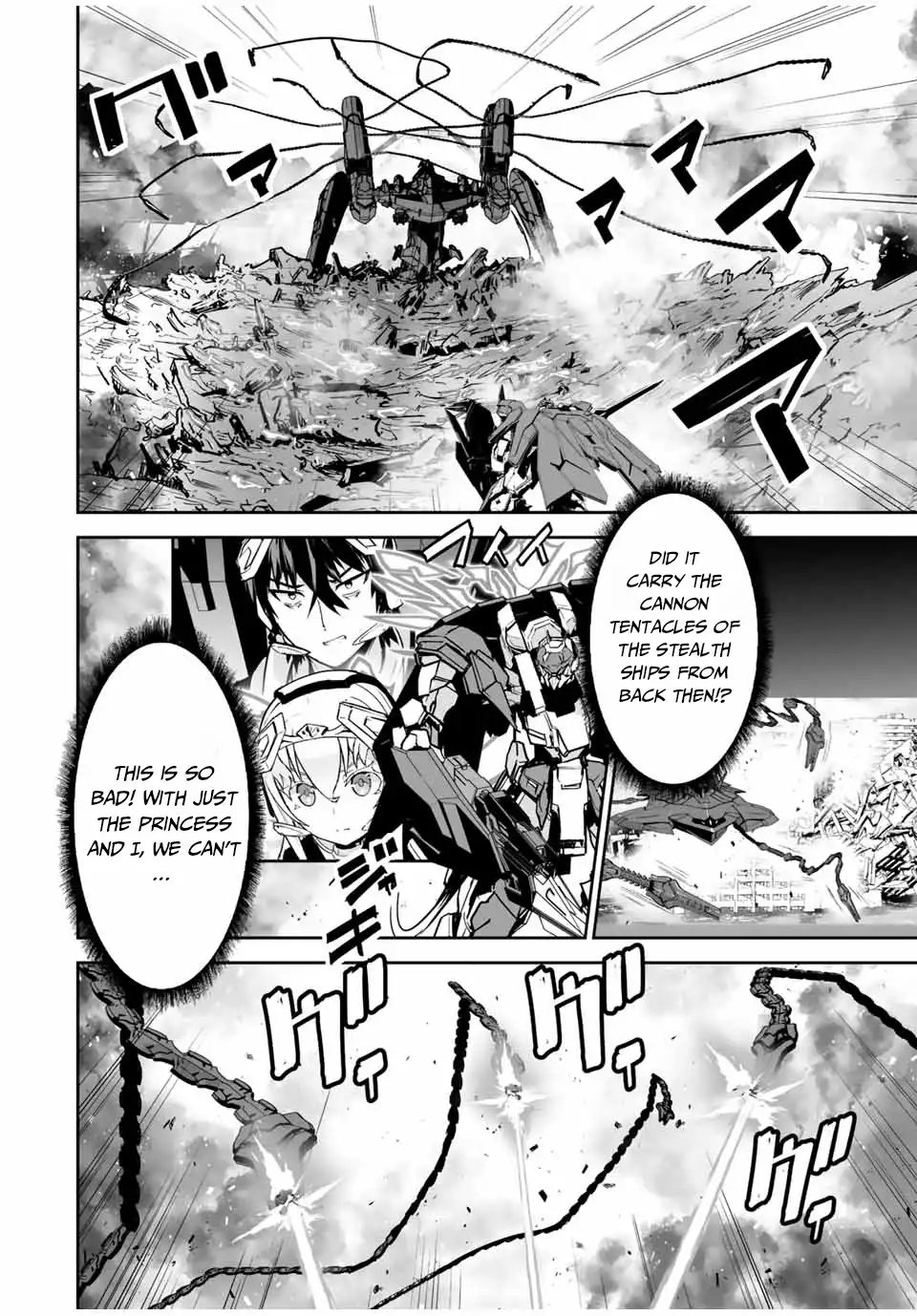 Yuusha Shoutai Kamoku Yuusha Wa Nagisa Renai Chapter 34 10